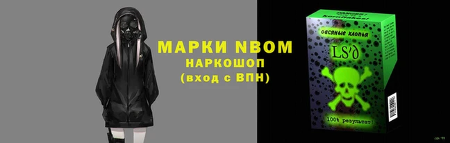 кокаин премиум Белоозёрский